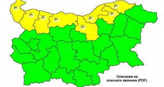 Жълт код за силен вятър е в сила за осем области в Северна България