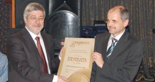 Катаржина Естейт получи Златен ритон на Винария 2010
