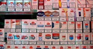 От 1 април спира продажбата на цигари със стари цени