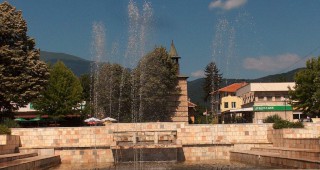Откриват тържествата по отбелязването на Седмицата на гората в Берковица
