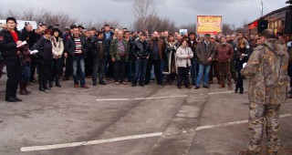 Животновъдите в Стражишко излизат отново на протест
