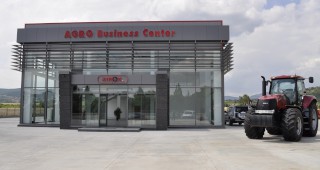 Римекс 1 - Холдинг ЕАД откри първия по рода си в България Агро Бизнес Център в Стара Загора