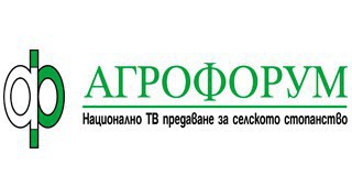 Зам.-министърът на земеделието и храните Светлана Боянова гостува в Агрофорум тази седмица