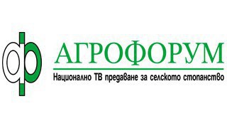 Какви са шансовете позицията на България за Общата аграрна политика след 2013 г. да бъде приета