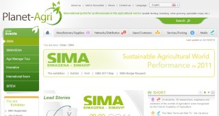 Нов международен интернет портал за специалистите в областта на селското стопанство