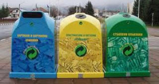 Над 11 кг опасни отпадъци са събрани на територията на община Пещера