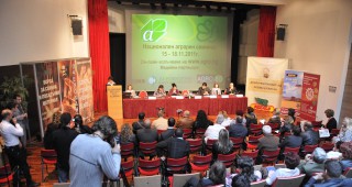 Средно 750 човека са гледали онлайн Националния аграрен семинар чрез интернет портала AGRO.BG