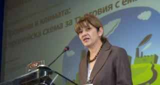 България ще следва ЕС за климатичните промени, но иска запазване на CO2 квотите
