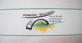 Генерал Тошево и Крушари участват в два трансгранични проекта за 6 млн. евро