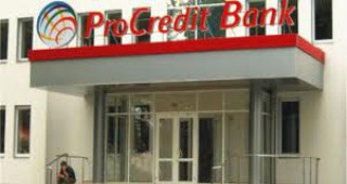 ПроКредит Банк подписа нова кредитна линия с KfW