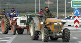 130 гръцки земеделци блокираха ГКПП-Промахон