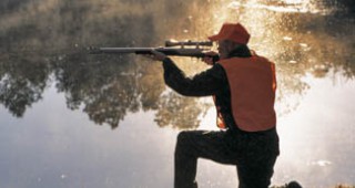 Над 300 ловци закриха официално ловния сезон в Пиринско