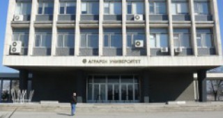 Пловдивският аграрният университет иска съгласието на Общинския съвет за колеж в Добрич