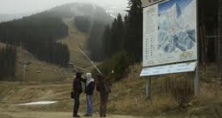 Банско и Разлог искат нови ски курорти в парк 