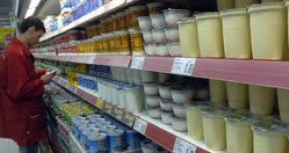 КЗК наказа производители на кисело мляко