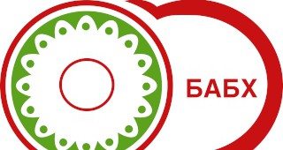 Българска агенция по безопасност на храните ще открие горещ телефон за потребителите – 0700 122 99