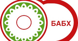 Българска агенция по безопасност на храните представи отчет за дейността си