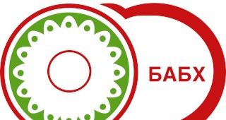 Българска агенция по безопасност на храните представи отчет за дейността си