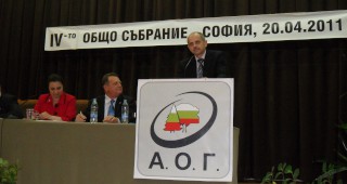 Зам.-министър Костов участва в събрание на Асоциация общински гори