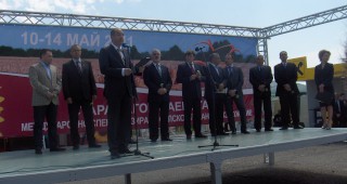 Министър Мирослав Найденов откри Международното специализирано изложение БАТА АГРО 2011