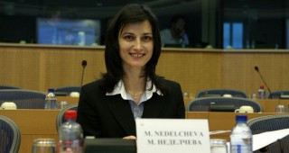 Мария Неделчева: Разликите в сумите по директните плащания за българските и гръцките земеделци ще са 20-30%