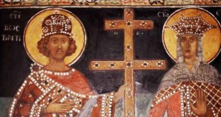 Днес почитаме Св. Св. Константин и Елена