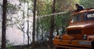 Обявиха пожароопасния сезон на територията на Кюстендилска област