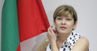 Министър Нона Караджова ще бъде домакин на тържество по случай Световния ден на околната среда