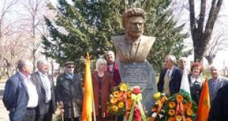 Национален земеделски събор в памет на Александър Стамболийски