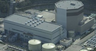 Три реактора на японската АЕЦ 