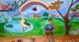 Организират конкурс за деца и юноши на тема: Обичам природата и аз участвам
