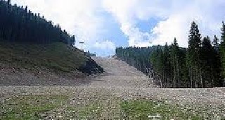 Екоминистерството призна, че писта Плато 1 в ски зона Банско е незаконна