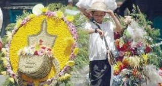 В Колумбия стартира уникален фестивал на цветята