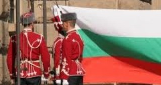 103 г. от обявяването на Независимостта на България