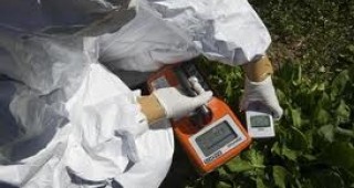 Повишено съдържание на радиоактивен цезий в почвата на две японски префектури