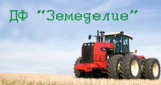ГЕРБ обмисля промените в ДФ Земеделие и САПАРД