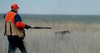 В Момчилград задържаха ловец за бракониерство