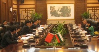 Обсъдиха сътрудничеството между България и Китай в областта на селското стопанство
