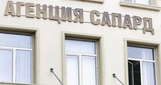 Министър Цветанов възстанови акредитацията на Агенция САПАРД
