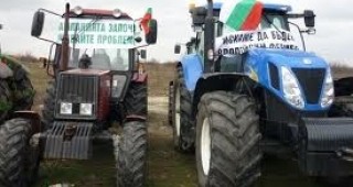 Протестите на зърнопроизводителите по места продължават и днес