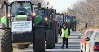 Фермерите няма да излизат на протест в събота и неделя