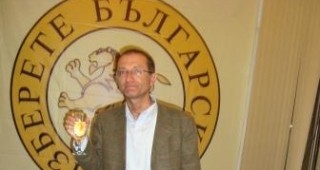 Златен лъв за месопроизводител и винарска изба от изложението Произведено в България