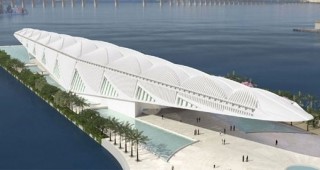 Бразилия строи музей, посветен на устойчивото развитие