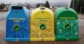 През 2011 г. рециклиращите организации в страната са събрали над 320 хиляди тона отпадъци от опаковки
