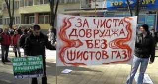 В Добрич ще се проведе нов протест срещу добива на шистов газ