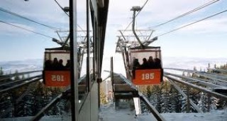 Витоша ски е нарушила клаузи на приватизационния договор