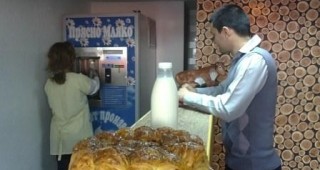 Първият млекомат за Североизточна България вече е факт