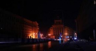 Рекорден спад в потреблението на електроенергия в София по време на 
