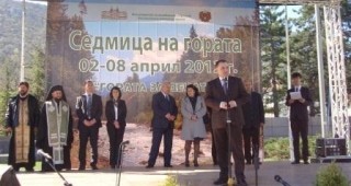Министър Найденов откри Седмицата на гората във Враца