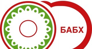 БАБХ е възбранила общо 605 килограма хранителни продукти